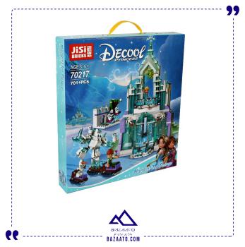 لگو قصر یخی جادویی 701 قطعه