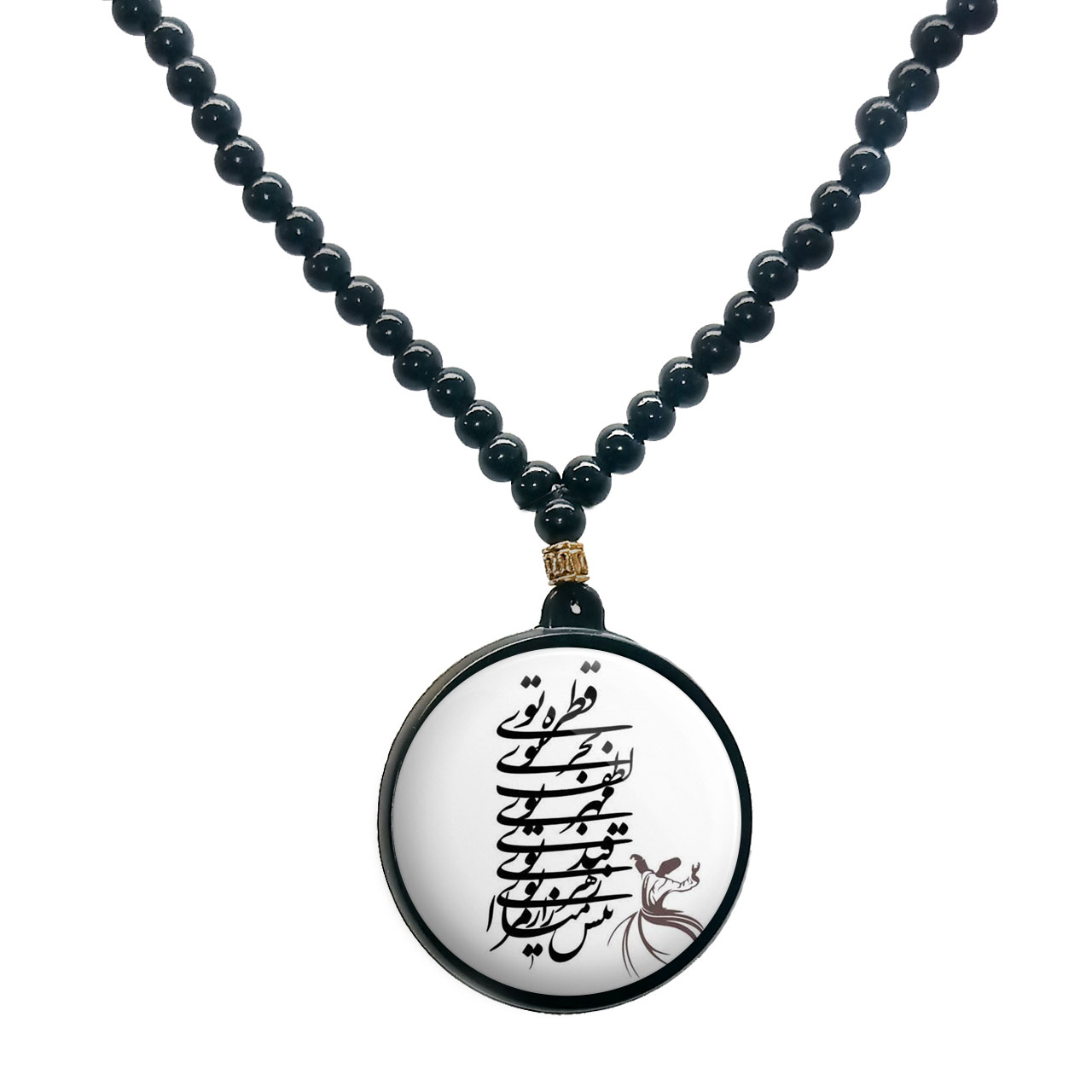 گردنبند پرمانه طرح جملات مفهومی کد pmd.4152 مدل دو طرفه