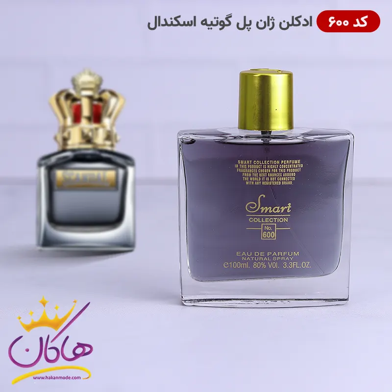 ادکلن اسمارت کالکشن 600 ژان پل گوتیه اسکندال 100 میل