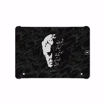 برچسب پوششی ماهوت مدل Ahmad-Shamlou مناسب برای تبلت سامسونگ Galaxy Tab S2 9.7 2016 T813N