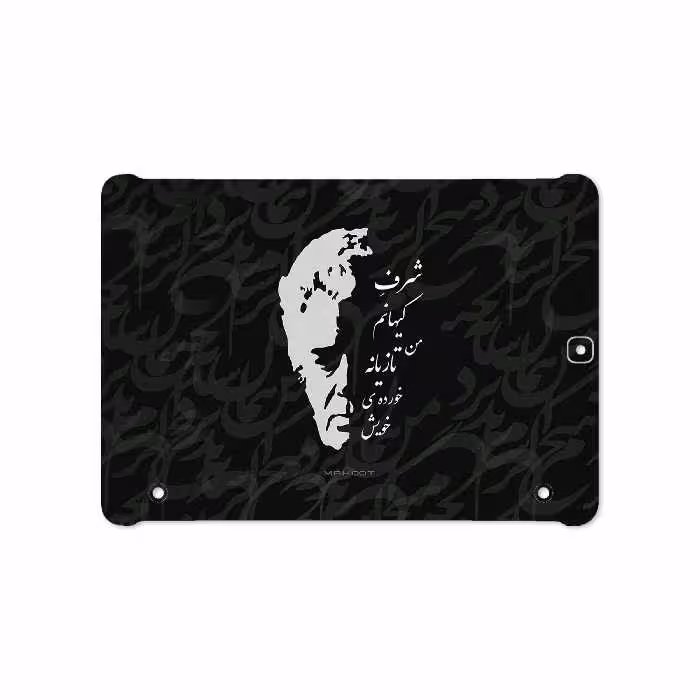 برچسب پوششی ماهوت مدل Ahmad-Shamlou مناسب برای تبلت سامسونگ Galaxy Tab S2 9.7 2016 T813N