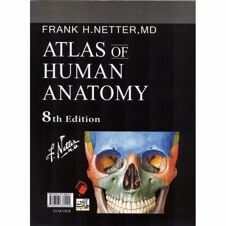 اطلس آناتومی بدن انسان نتر ATLAS OF HUMAN ANATOMY NETTER 2023 (8 EDITION)