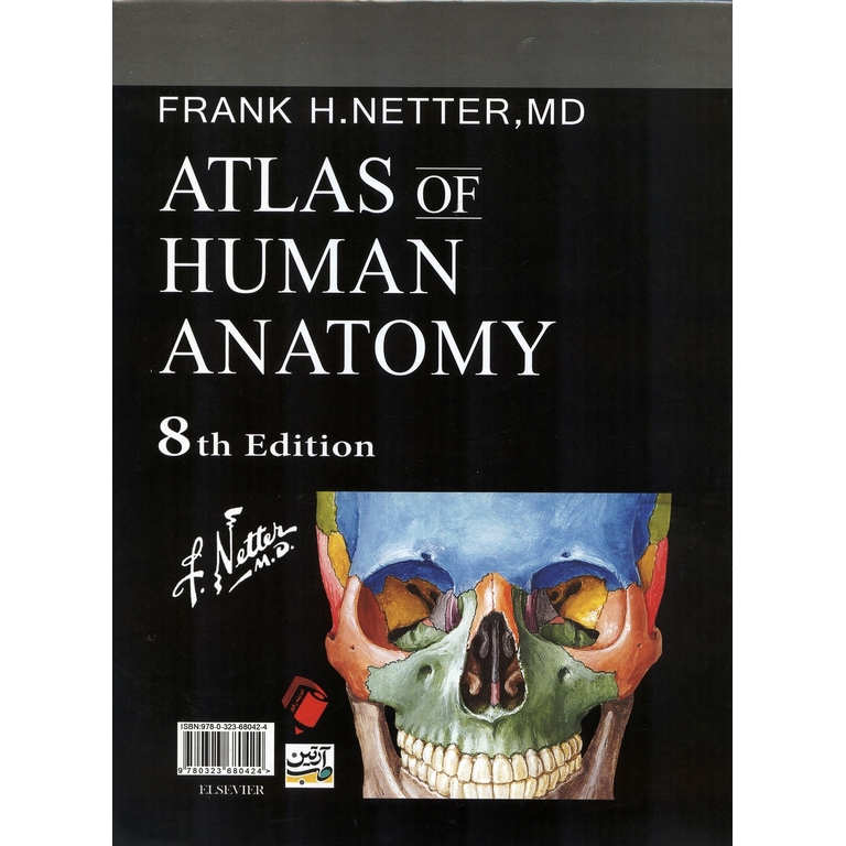 اطلس آناتومی بدن انسان نتر ATLAS OF HUMAN ANATOMY NETTER 2023 (8 EDITION)