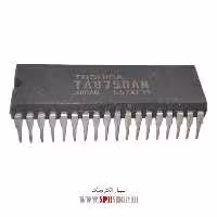آی سی TA8750AN