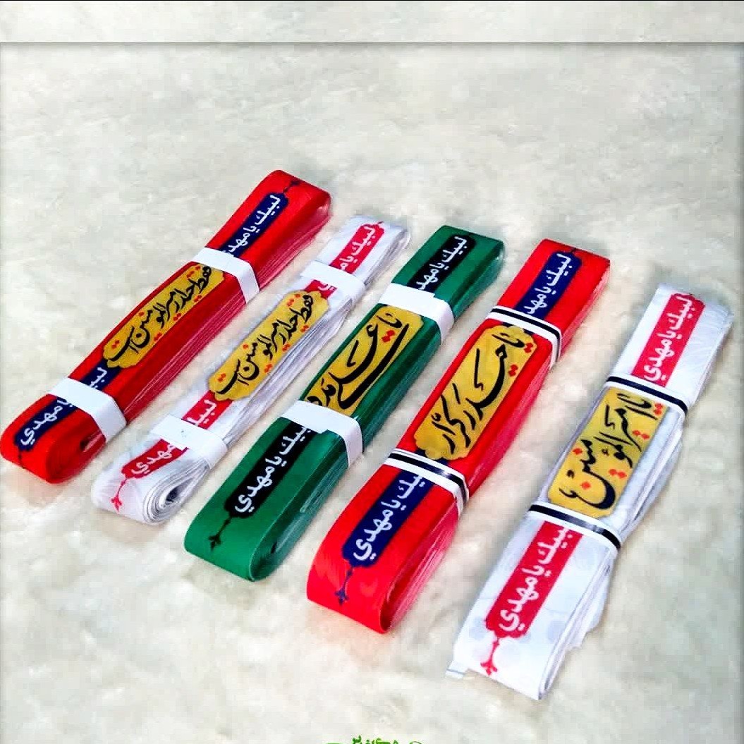 سربند غدیری با نام های مبارک حضرت علی علیه السلام با چاپ سابلیمیشن