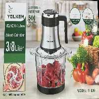 خردکن و غذاساز  6 تیغ  تیتانیوم طلایی یلکن 3/8 لیتر مدل Y_900