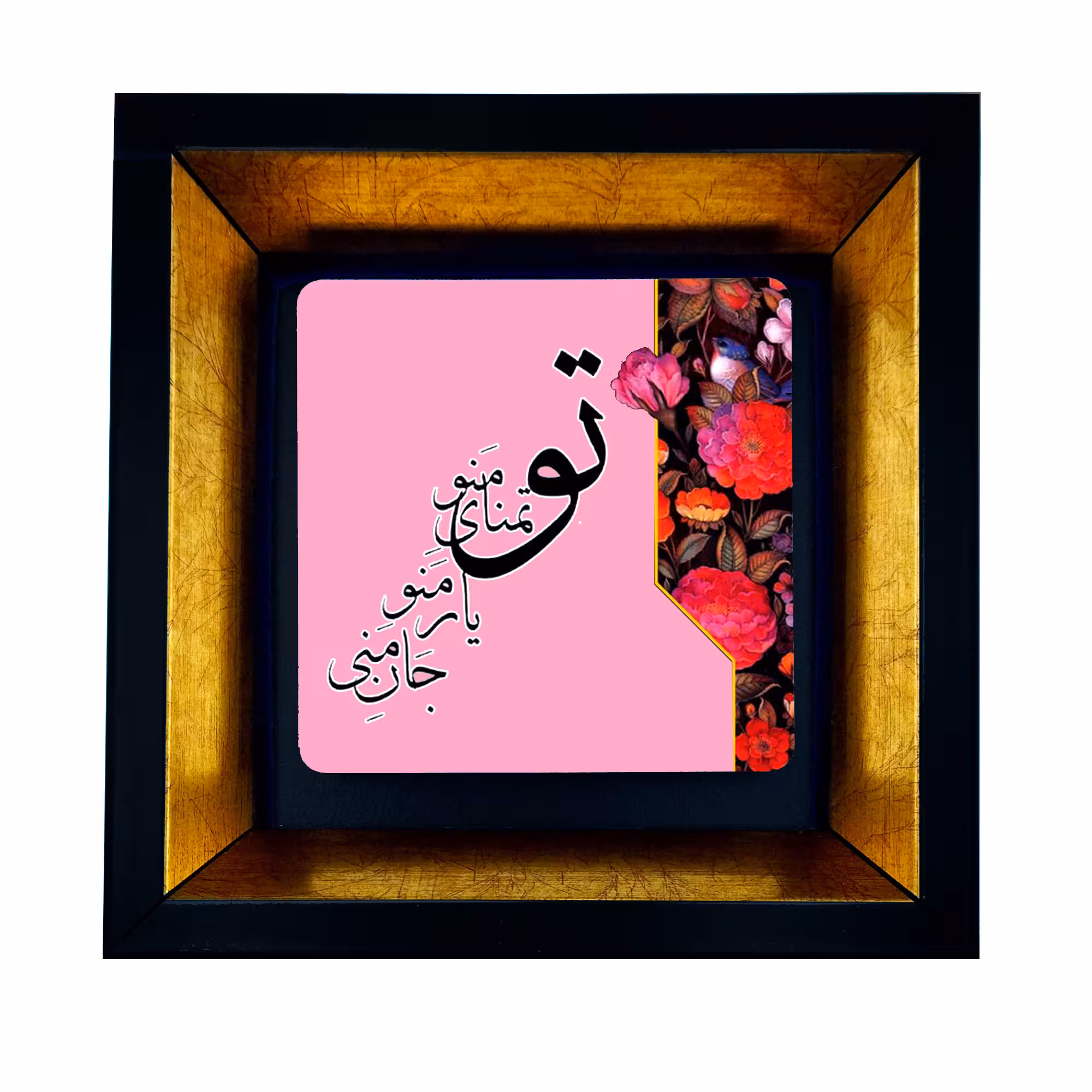 تابلو طرح شعر تو کد TB-549