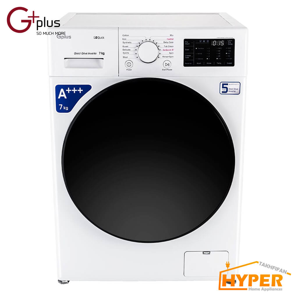 ماشین لباسشویی جی پلاس GWM-L730W سفید 7 کیلویی