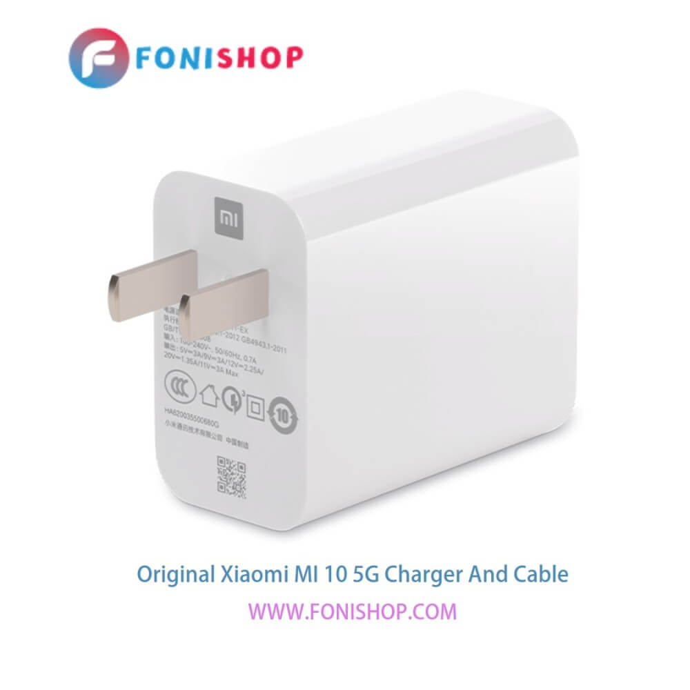 کابل و شارژر فست شارژ اصلی شیائومی Xiaomi Mi 10 5G