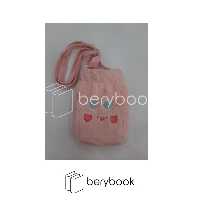 کیسه آب گرم / hot water bag / پولیشی / طرح خوک عینکی / بند دار / کد 109010 / 400 میل