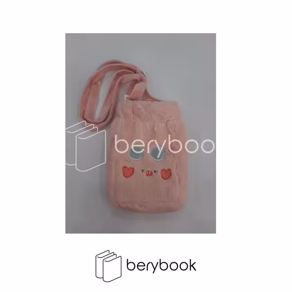 کیسه آب گرم / hot water bag / پولیشی / طرح خوک عینکی / بند دار / کد 109010 / 400 میل