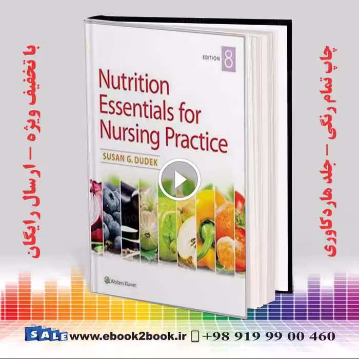 Nutrition Essentials for Nursing Practice 8th Edition