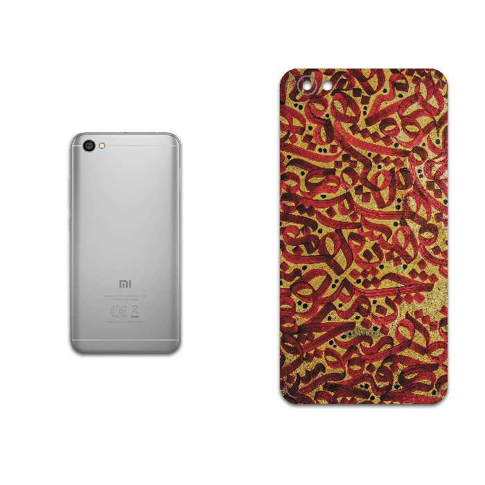 برچسب پوششی ماهوت مدل Nastaliq-6 مناسب برای گوشی موبایل شیائومی Redmi Note 5A