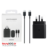 شارژر دیواری   45W سوپر فست و PD سامسونگ اصلی SAMSUNG  مدل EP-TA845 بدون کابل