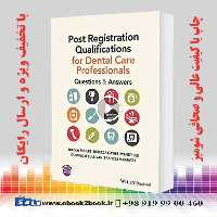 Post Registration Qualifications for Dental Care Professionals