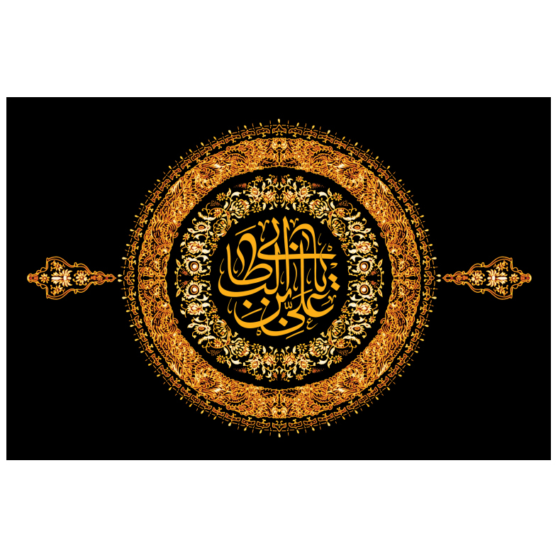 پرچم مدل شهادت امیرالمومنین علی (ع) کد al246782345bo