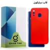 کاور قاب تک مدل سیلیکونی کد Grd05B مناسب برای گوشی موبایل سامسونگ Galaxy A20
