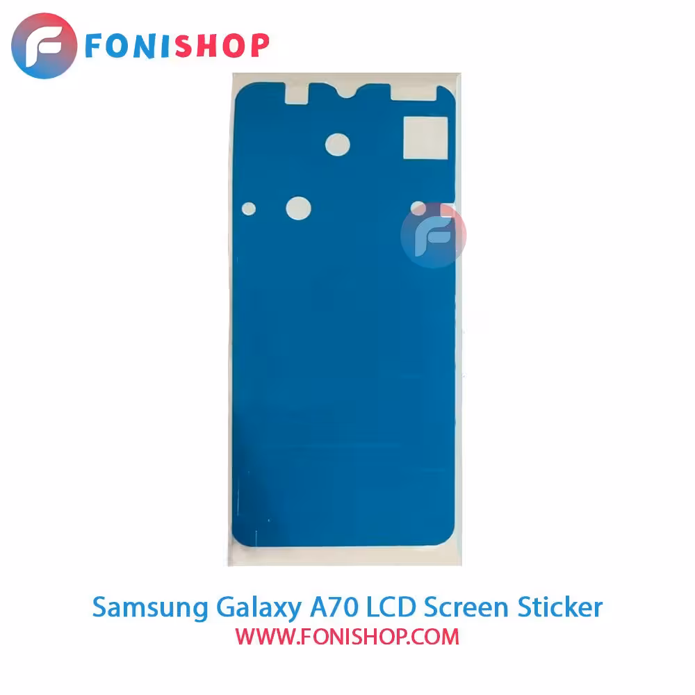 چسب دور ال سی دی سامسونگ Samsung Galaxy A70