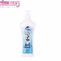 کرم آبرسان و هیالورونیک اسید روغن آرگان موزیلا 300 میلی لیتر