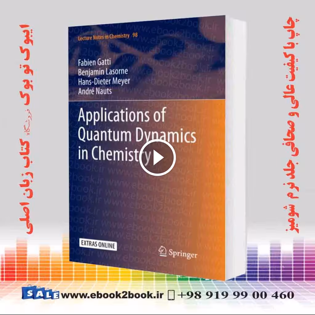 Applications of Quantum Dynamics in Chemistry