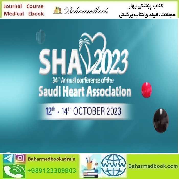 Saudi Heart Association 34th Annual Conference 2023 vi
