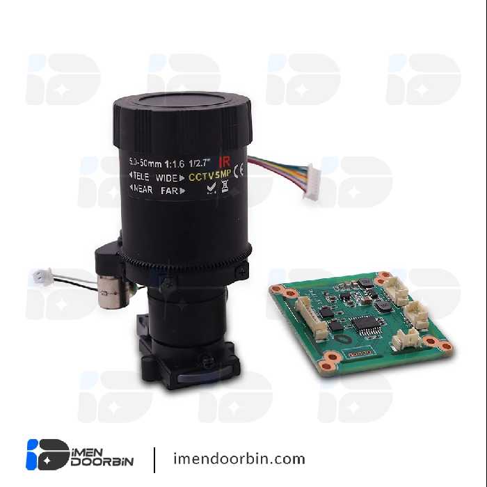 لنز موتورایز 5 به 50 میلی‌متر 5 مگاپیکسل | Lens (5-50mm)