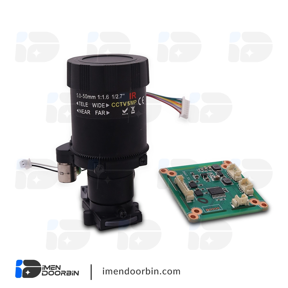 لنز موتورایز 5 به 50 میلی‌متر 5 مگاپیکسل | Lens (5-50mm)