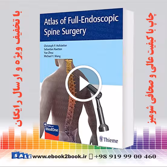 Atlas of Full-Endoscopic Spine Surgery