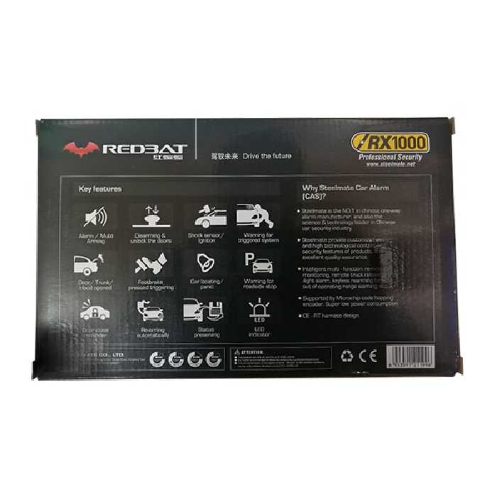 دزدگیر خودرو استیل میت مدل RX1000 کد REDBAT-06
