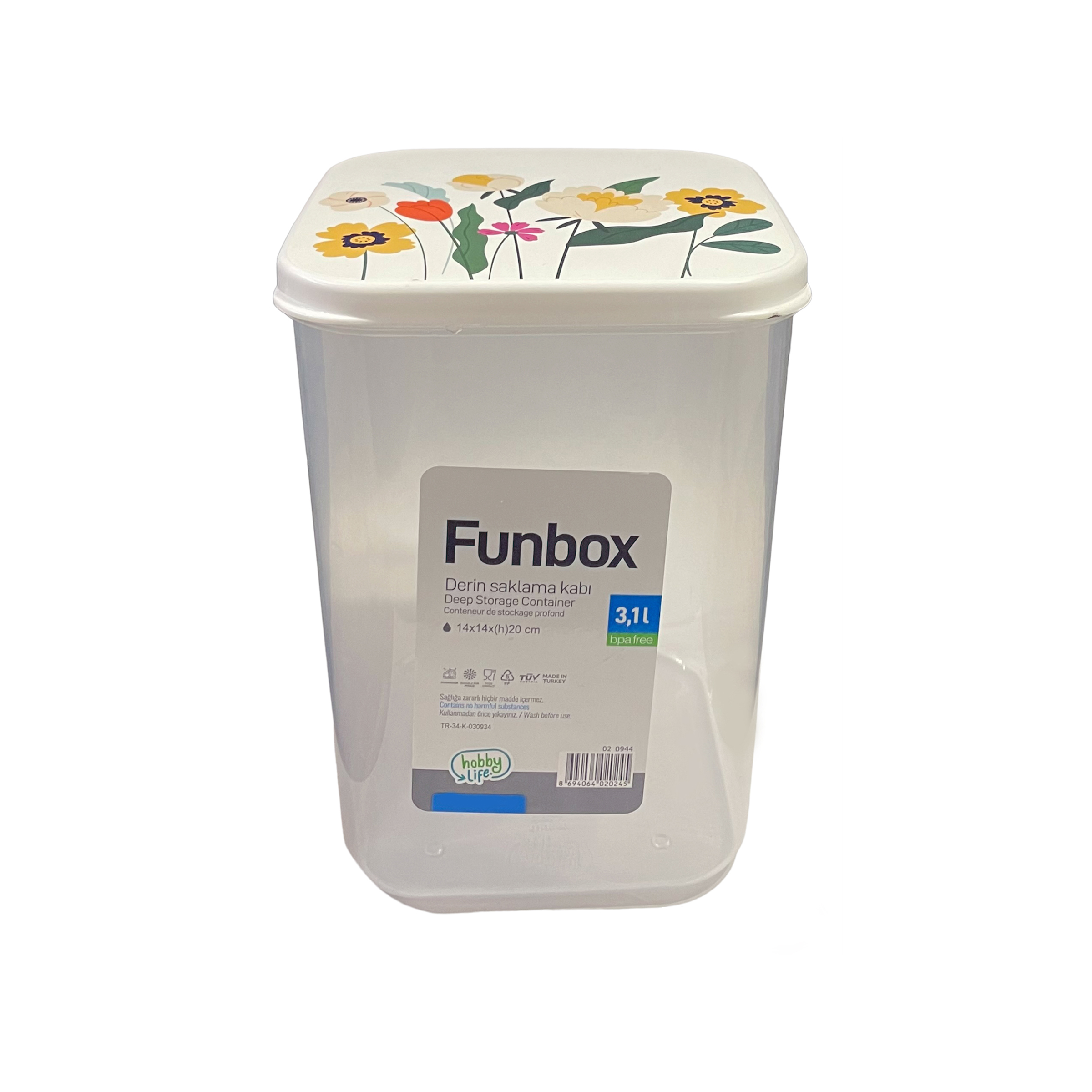 ظرف نگهدارنده هوبی لایف مدل Funbox کد 020944
