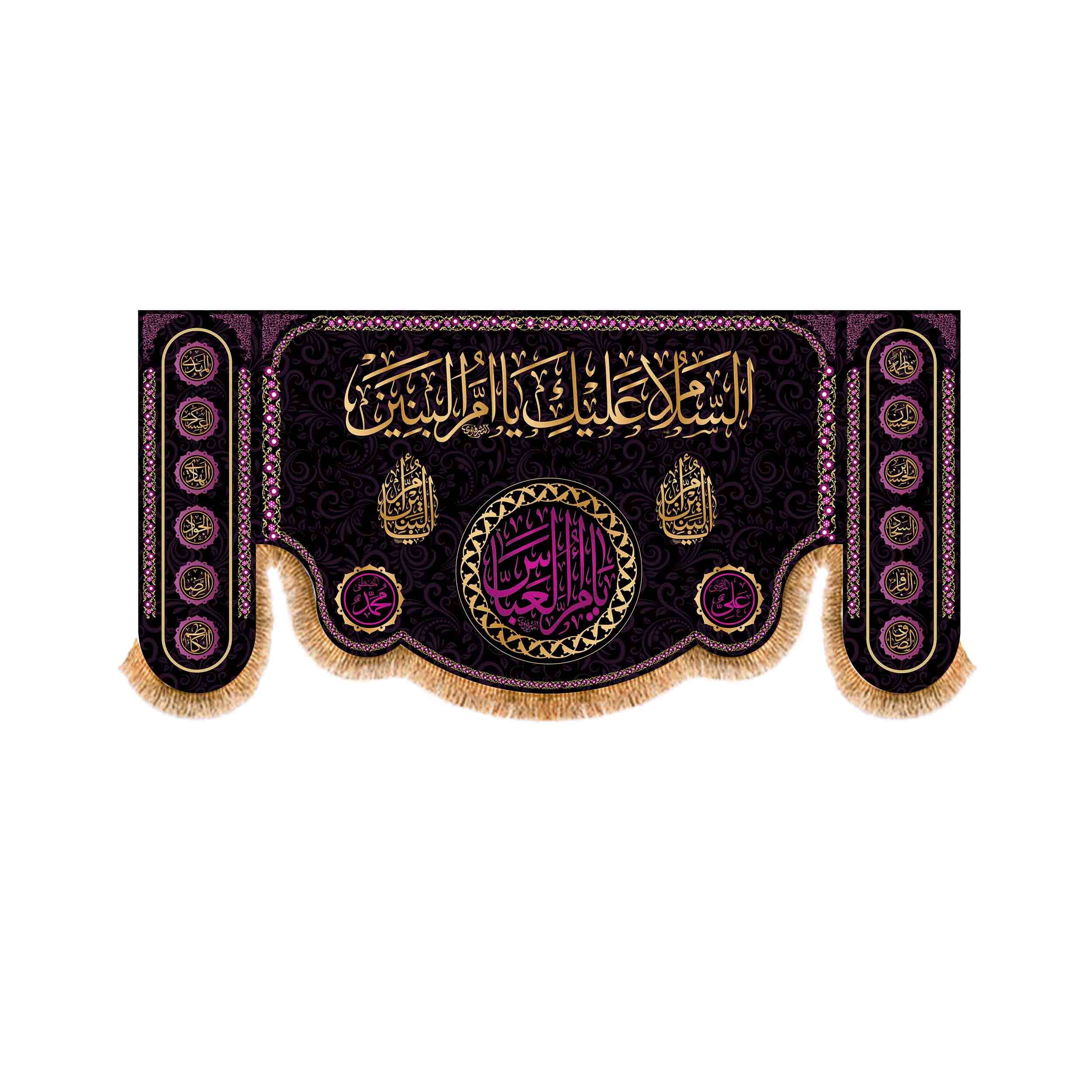 پرچم مدل پشت منبری طرح وفات حضرت ام البنین کد 7684M