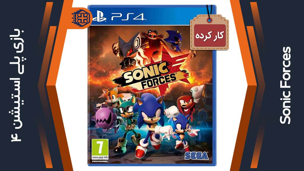 دیسک بازی Sonic Forces کارکرده – مخصوص PS4