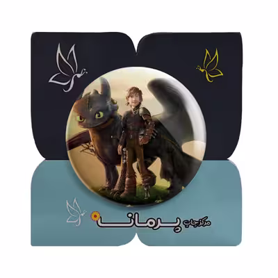 پیکسل پرمانه طرح اژدها سواران کد pm.5089