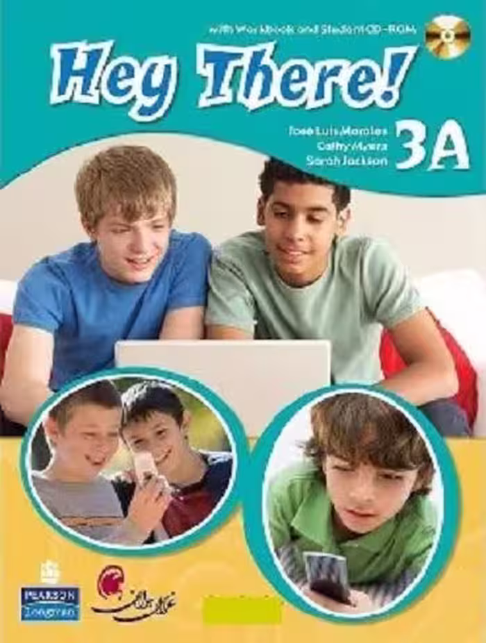 Hey There 3A SB CD کتاب هی در 3A گلاسه رحلی