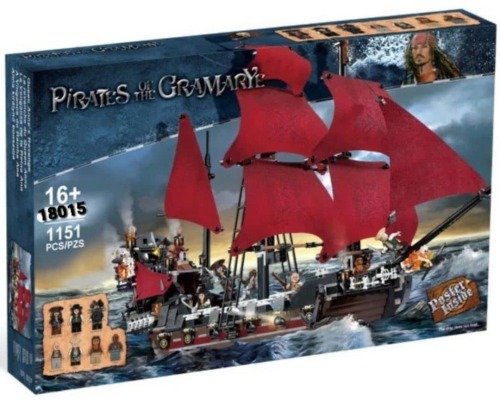 ساختنی لیپین مدل کشتی دزدان دریایی کد 18015