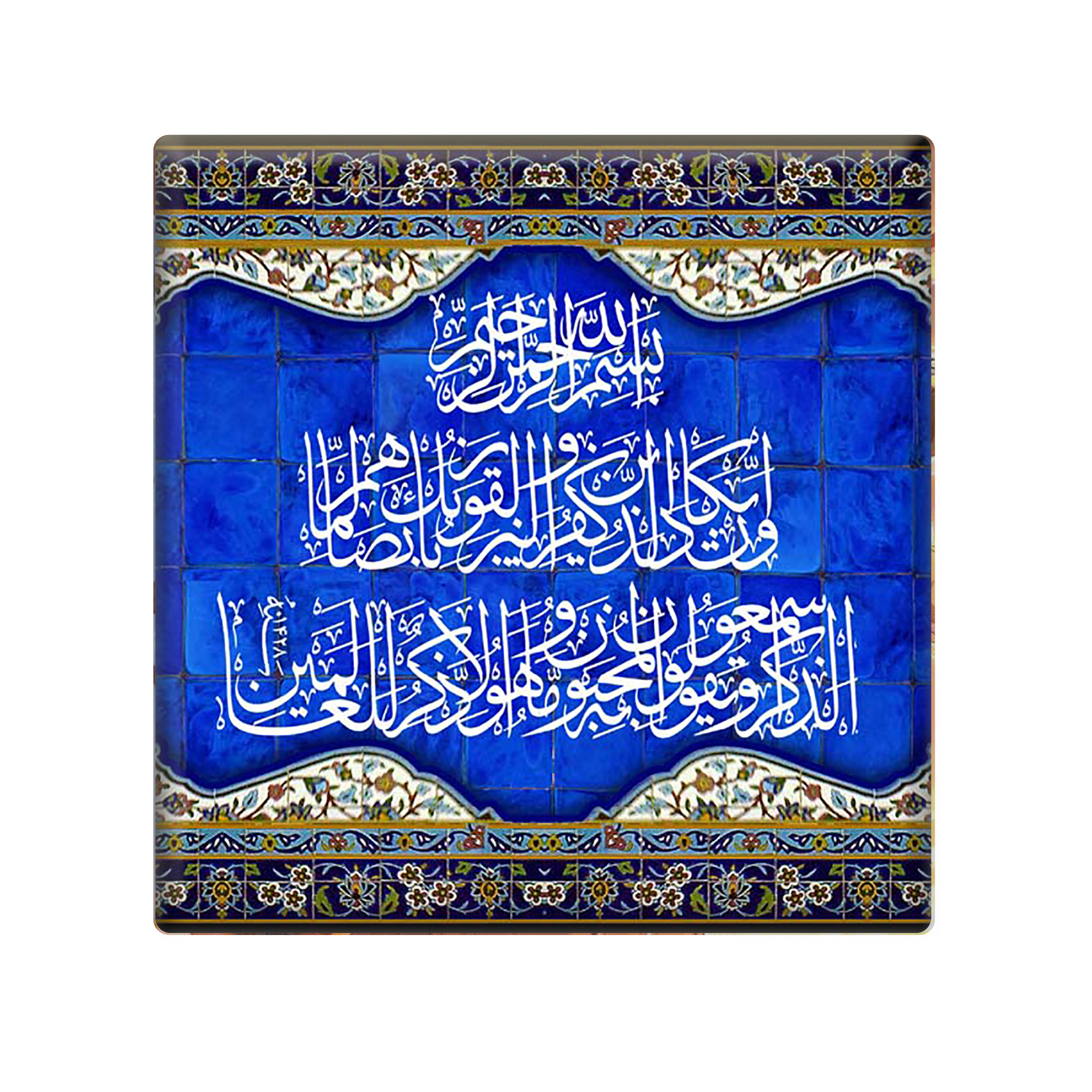 کاشی مدل km کد 112