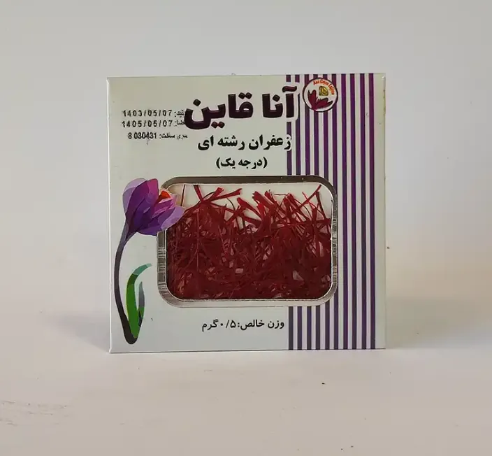 زعفران نیم گرمی سوپر نگین اتویی (صادراتی) - کد 1003 - آنا قاین