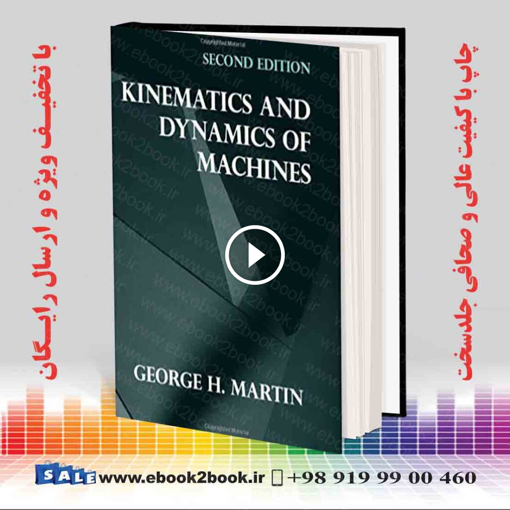 Kinematics and Dynamics of Machines 2nd Edition