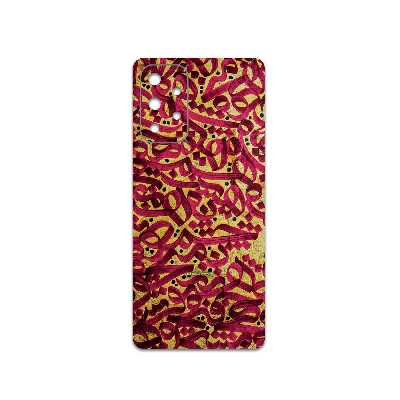 برچسب پوششی ماهوت مدل Nastaliq-6 مناسب برای گوشی موبایل سامسونگ Galaxy A73 5G