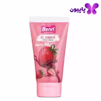 کرم دست توت فرنگی 75 میل بنری