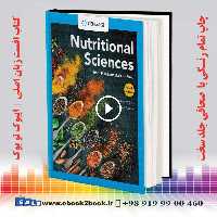Nutritional Sciences: From Fundamentals to Food 4th Edition