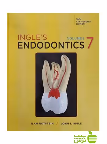 Ingle's Endodontics اندیشه رفیع - سیب ترش - SibTorsh