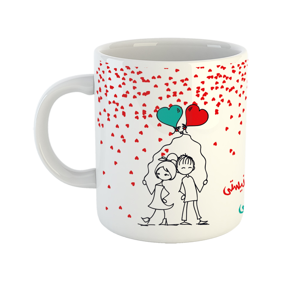 ماگ طرح عشق مدل تو نیم دیگر من نیستی تمام منی