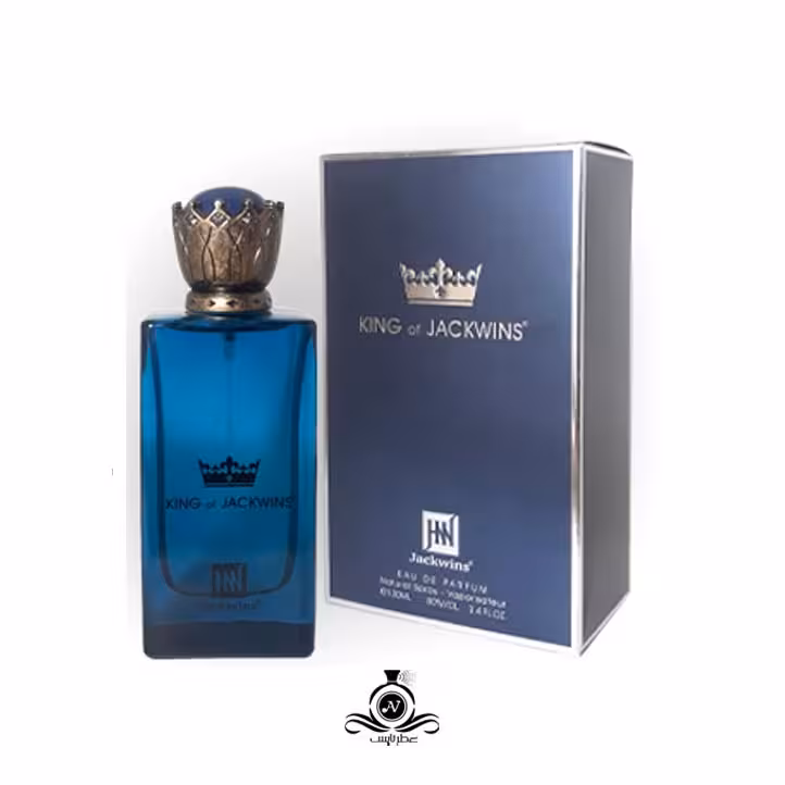 عطر مردانه کینگ دِ جکوینز King De Jackwins
