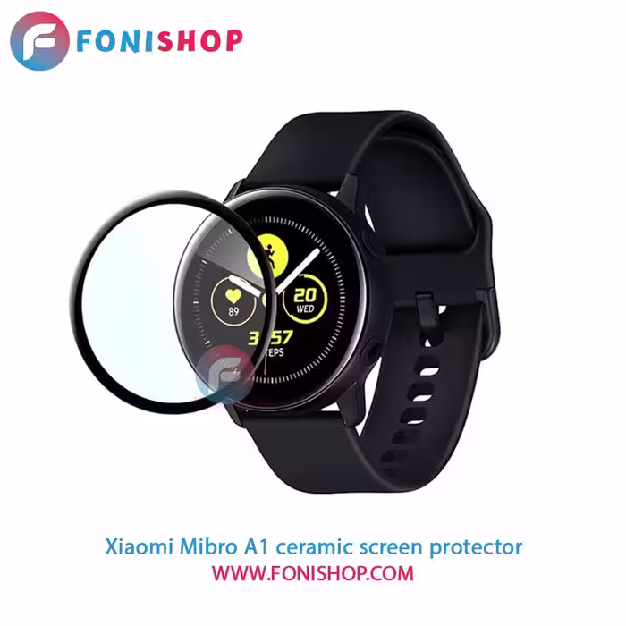 گلس سرامیکی شفاف ساعت هوشمند شیائومی Xiaomi Mibro A1