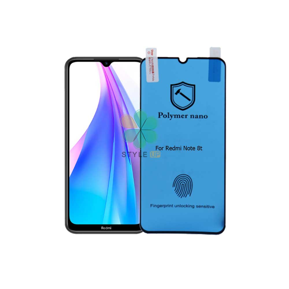محافظ صفحه گلس گوشی شیائومی Redmi Note 8t مدل Polymer nano