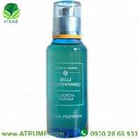 عطر ادکلن آکوا دی پارما بلو مدیترانو کورسیا مارینا 60 میل مردانه - زنانه