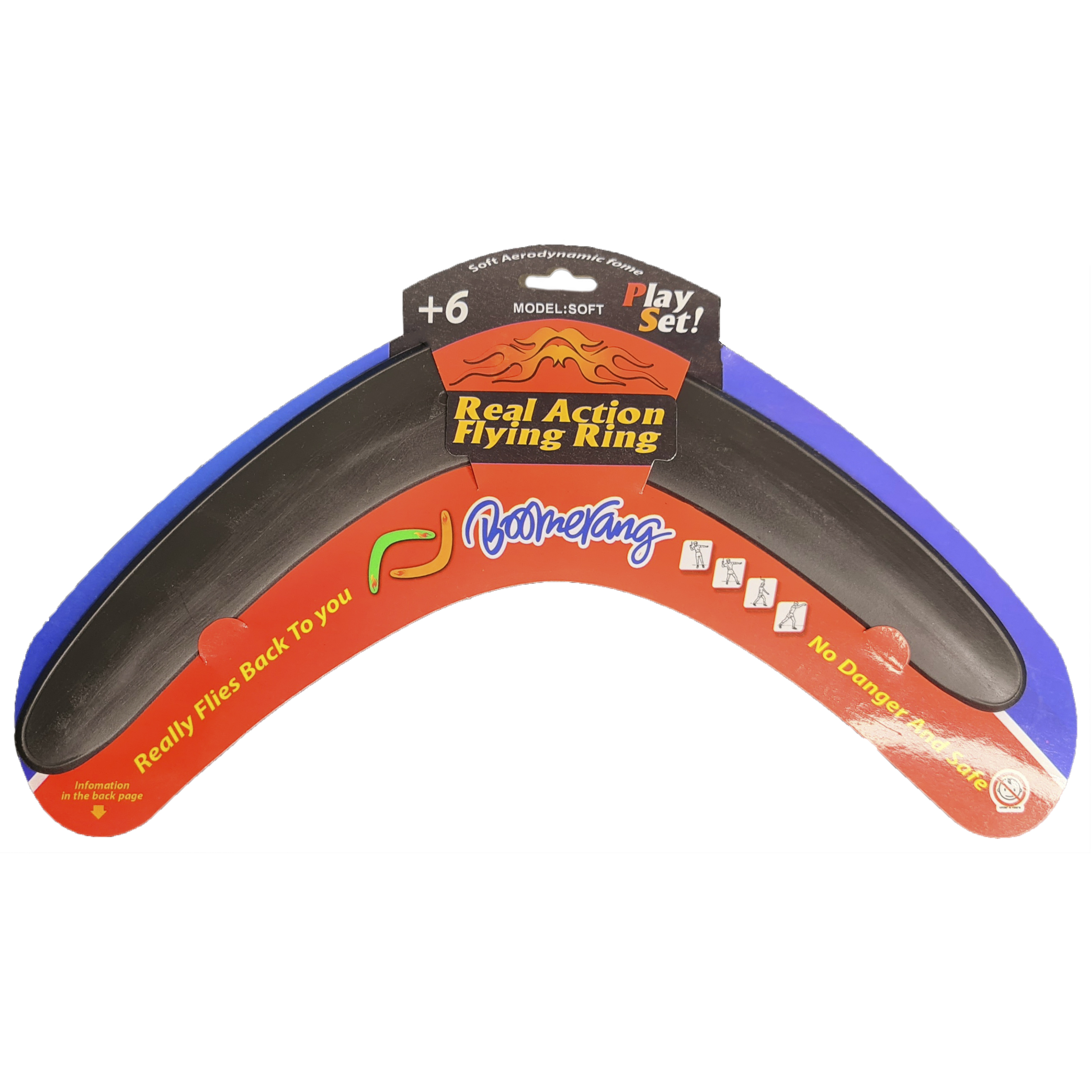 بومرنگ مدل real action flying ring 