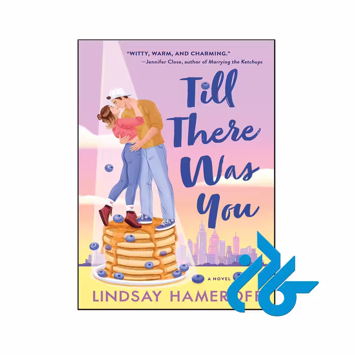 خرید و قیمت کتاب Till There Was You از فروشگاه کادن