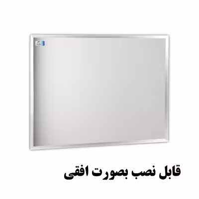 آینه دلفین مدل N-T-6045